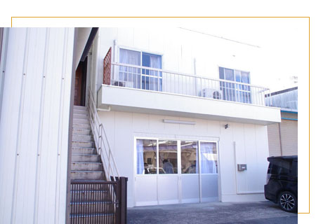 お客様のイメージを忠実にカタチにします